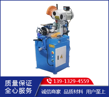 315气动无毛刺切管机