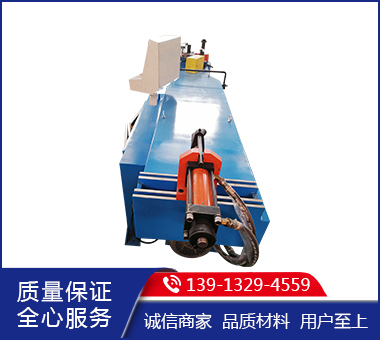 50普通液压单头弯管机