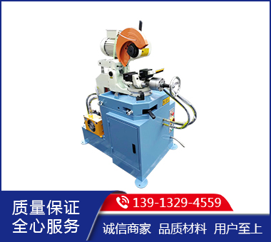 315液压半自动无毛刺切管机