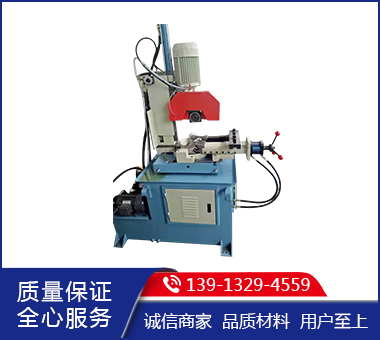 350液压半自动无毛刺切管机