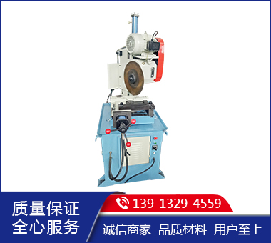 425液压半自动无毛刺切管机