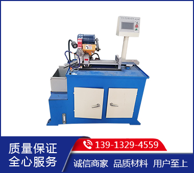 全自动铜铝不锈钢高精度无毛刺切管机